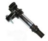 BBT IC07126 Ignition Coil